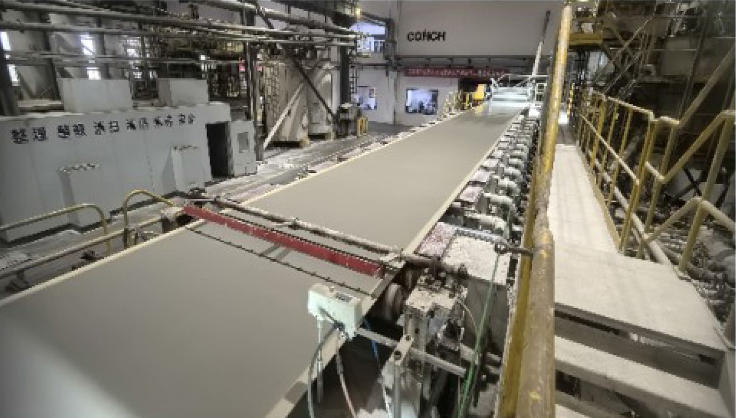 tape and texture cement board